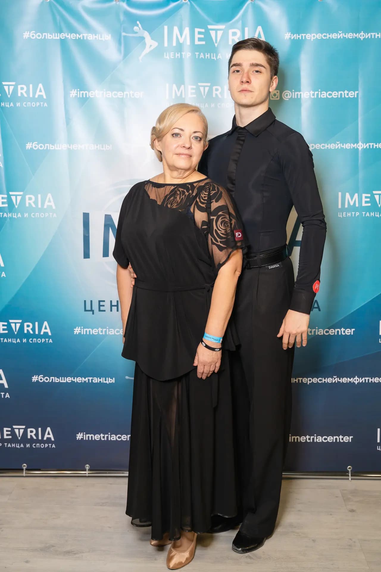 Первый турнир Imetria Cup 2019 — фото 3