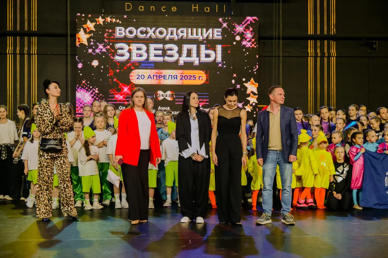 Конкурс шоу-номеров «Восходящие звёзды» 2024 — фото 4