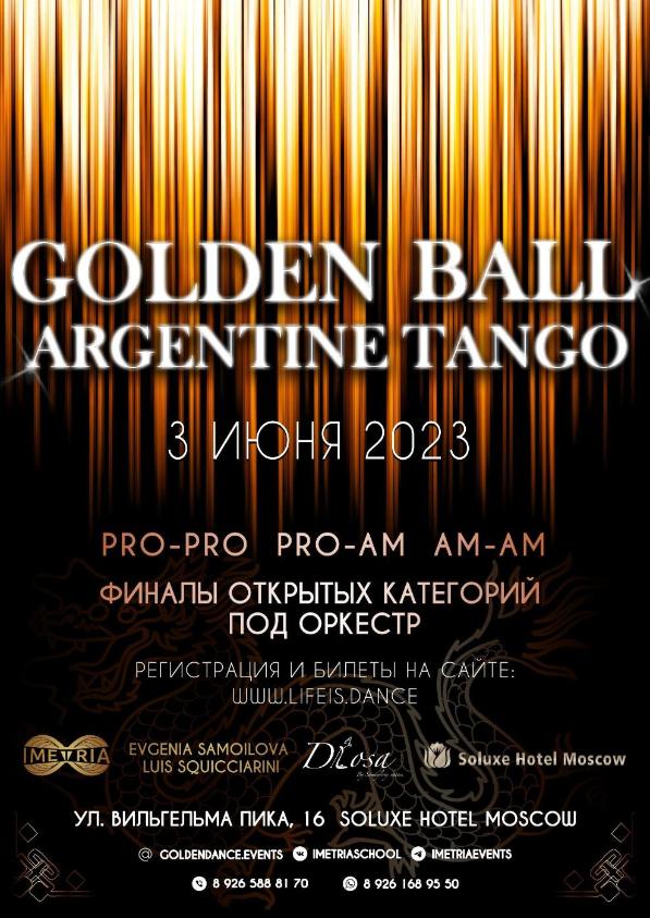 GOLDEN BALL ARGENTINE TANGO 2023