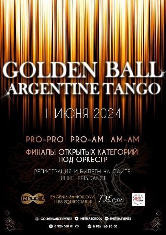 1.06.2024 GOLDEN BALL ARGENTINE TANGO