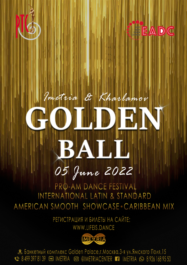 GOLDEN BALL DANCE FESTIVAL 2022
