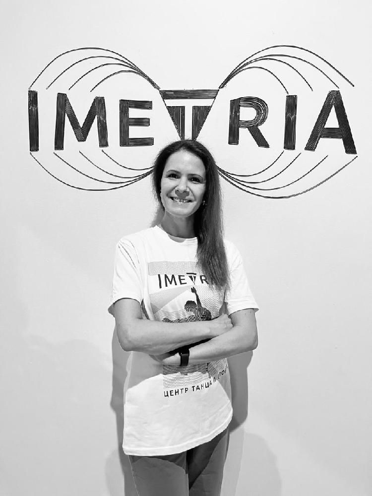 Калитеевска Ольга