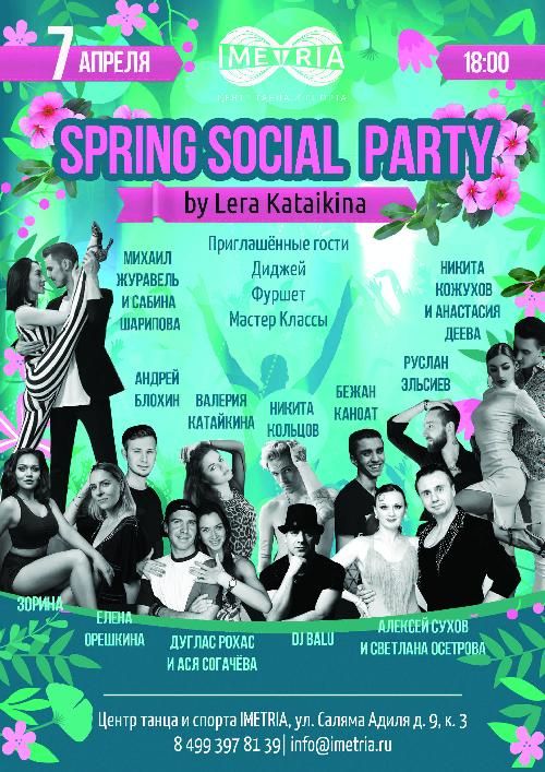 Spring Social Party