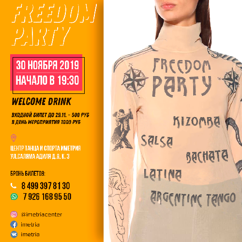 FREEDOM PARTY